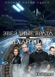 Фильм онлайн Звездные врата: Атлантида. Онлайн кинотеатр all-serialy.ru