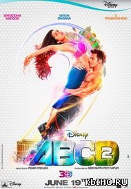 Фильм онлайн Все могут танцевать 2 / ABCD 2: Каждый может танцевать. Онлайн кинотеатр all-serialy.ru