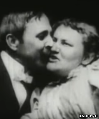 Фильм онлайн Поцелуй (1896). Онлайн кинотеатр all-serialy.ru