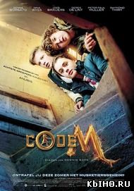 Фильм онлайн Код «М»: в поисках шпаги .... Онлайн кинотеатр kbiho.ru