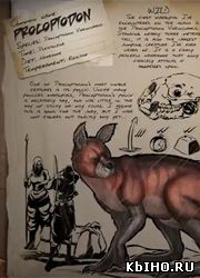 Фильм онлайн В игре "ARK: Survival Evolved" появится доисторический кенгуру. Онлайн кинотеатр all-serialy.ru