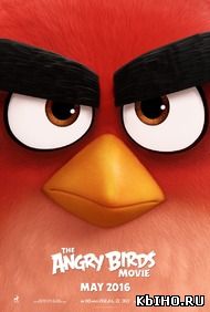 Фильм онлайн Angry Birds в кино. Онлайн кинотеатр all-serialy.ru
